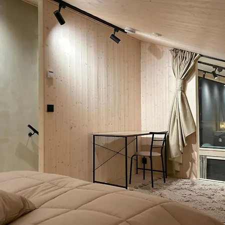 Holiday Loimuilevi B By Interhome Hébergement de vacances
